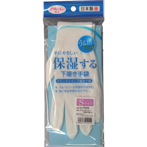 福徳 #102S キチンキトサン下履き手袋 S 102-S 1 双