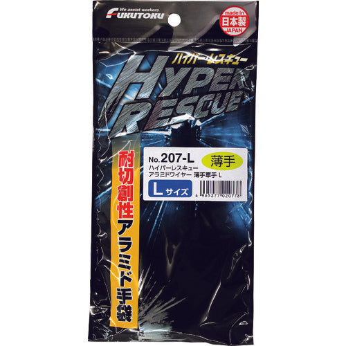 복덕 #207-L 얇은 아라미드 와이어 장갑 L 207-L 1 쌍