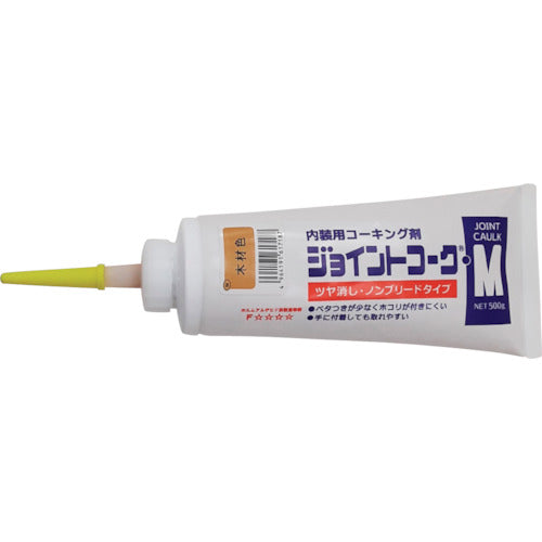 Yayoi Joint Cork M Wood Color 230-406 1 piece