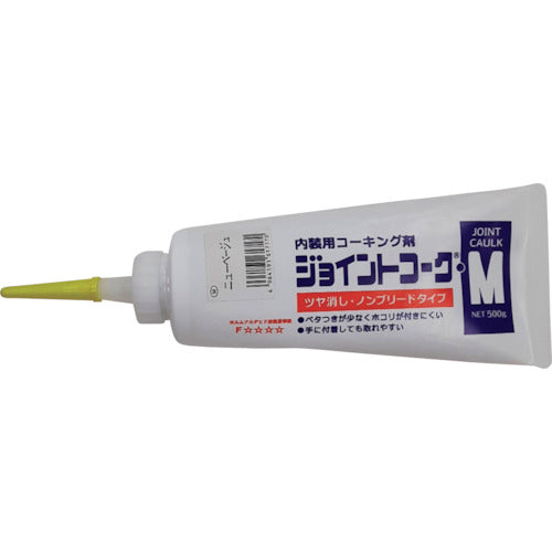 야요이 조인트 코크 M 뉴 베이지 230-405 1 개