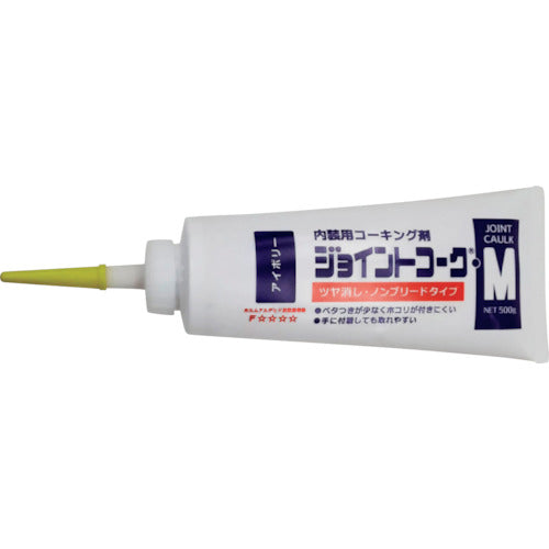 Yayoi Joint Cork M Ivory 230-404 1 pc