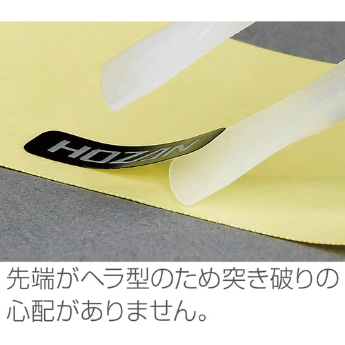 HOZAN Non-adhesive Tip Tweezers P-645-N 1 pc