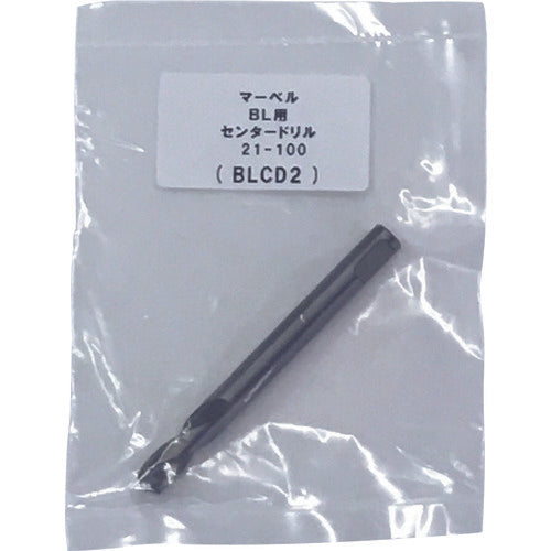 MARVEL BL Center Drill BLCD2 1 piece