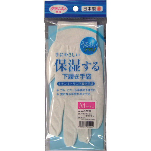 후쿠 토쿠 # 102M 키친 키토산 아래 신기 장갑 M 102-M 1 쌍