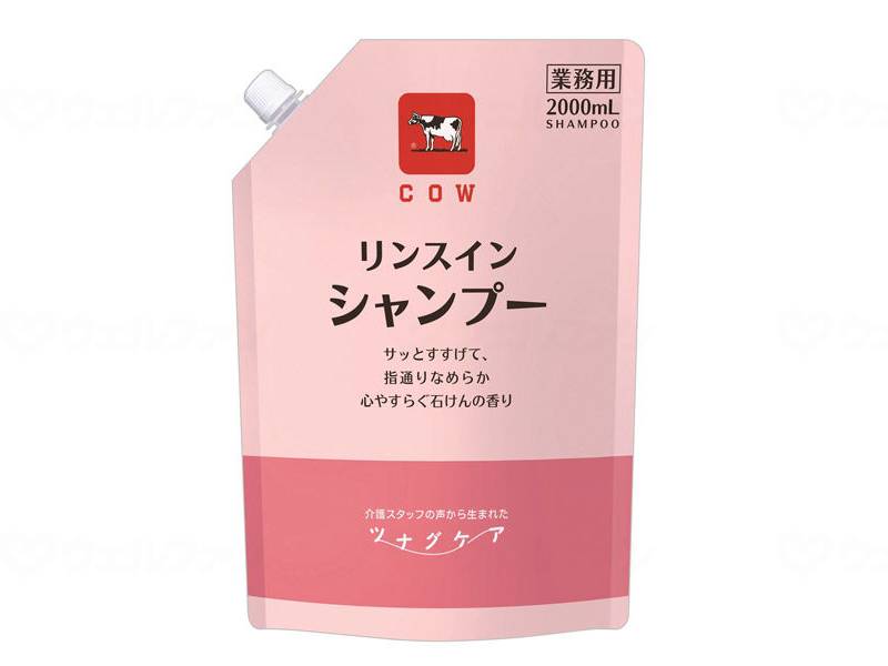 牛乳石鹸共進社カウブランド ツナグケア リンスインシャンプー 本 2000ml