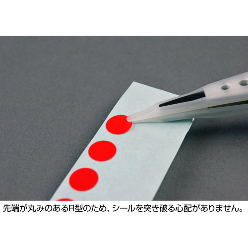 HOZAN Non-adhesive Tip Tweezers P-643-N 1 pc