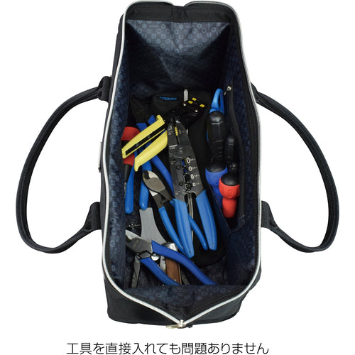 HOZAN 툴백 B-714 1개