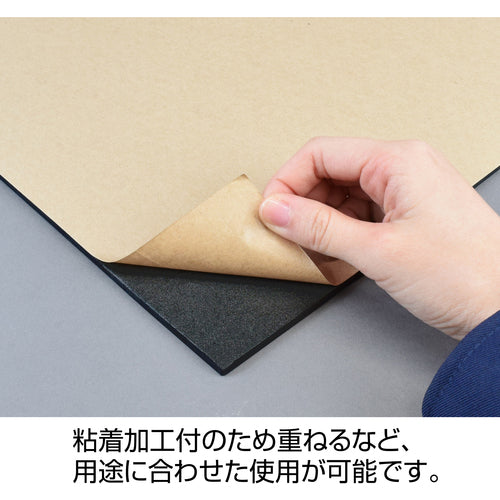 HOZAN Buffer Urethane B-242 1 pc