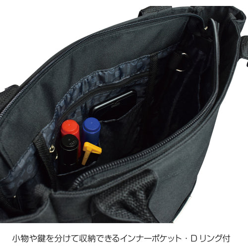 HOZAN 토트백 B-723 1개