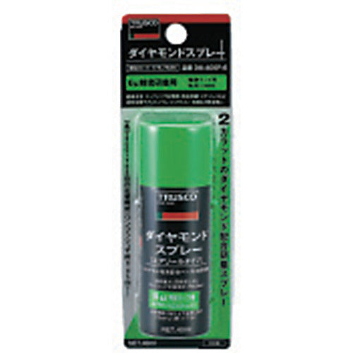 TRUSCO Diamond Spray 3 microns 40ml DM40SP-3 1 bottle