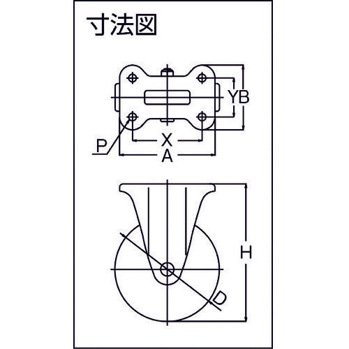 YUEI Plate type Fixed caster Urethane Wheel diameter 100mm PM type PMR type Mounting dimensions 80 x 45 PMR-100UWBINJ 1 piece