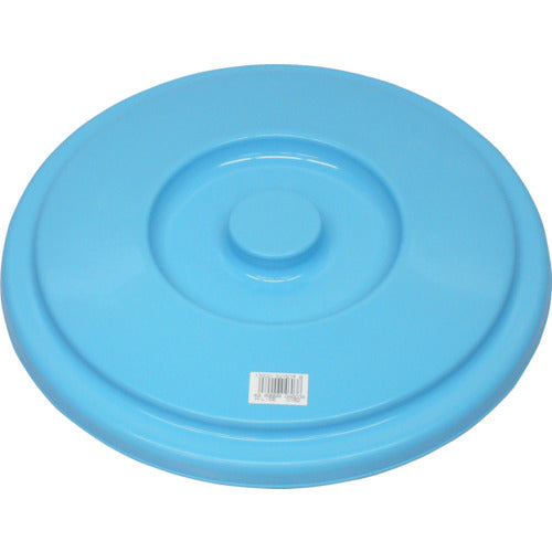 TRUSCO Eco-Poly Bucket Lid 10L RBK-10F 1 piece