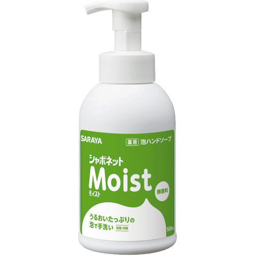 사라야 샤보넷 모이스트 500mL 거품 P 부착 23257 1 개
