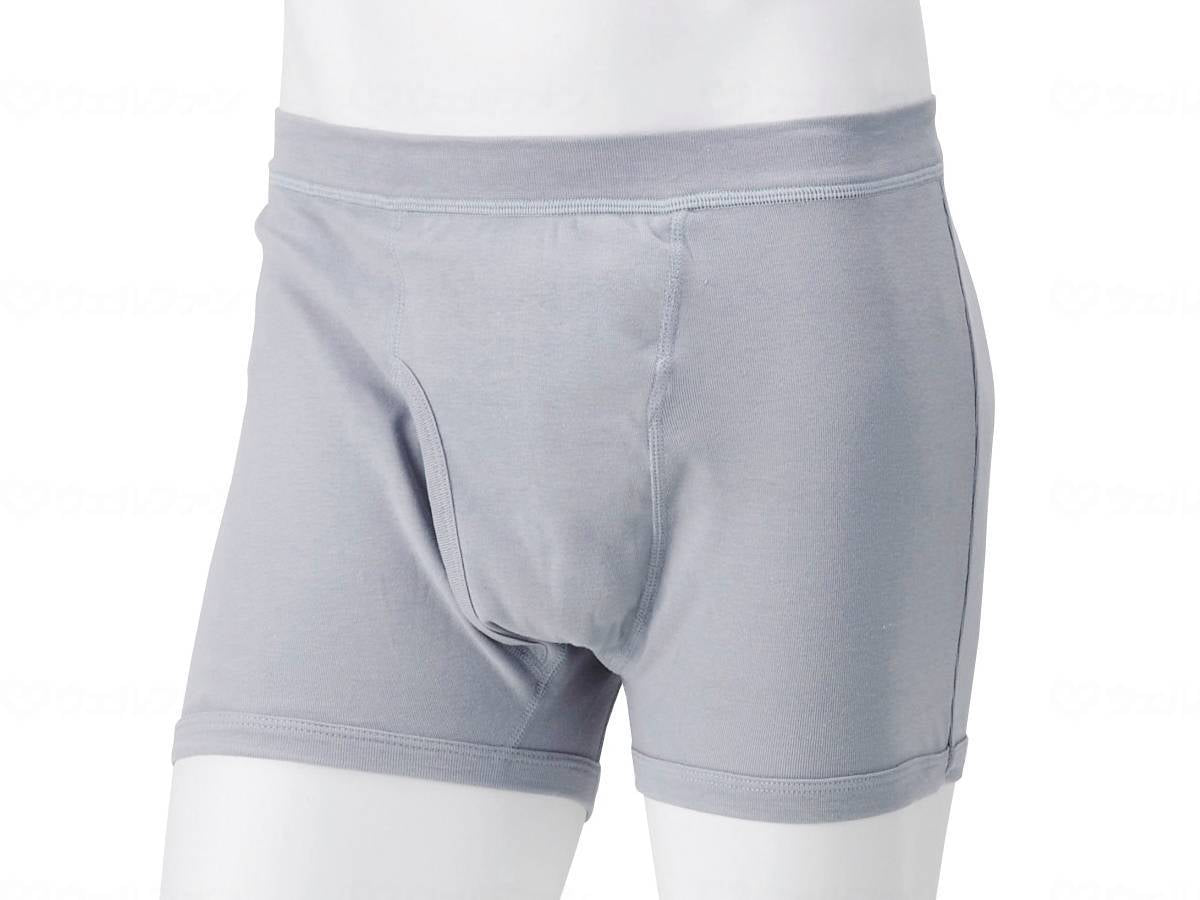 Oglan Japan Men's Absorbent Boxers, Gray, L