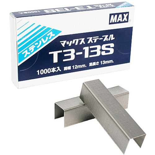 MAX T3 Staples Shoulder width 12mm Leg length 13mm Stainless steel T3-13S 1 box