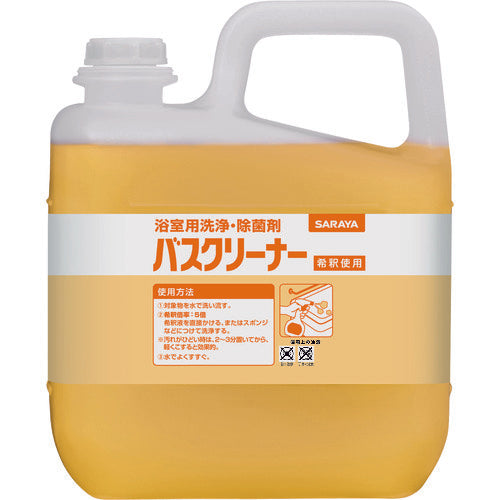 Saraya Bath Cleaner 5kg 31782 1 piece