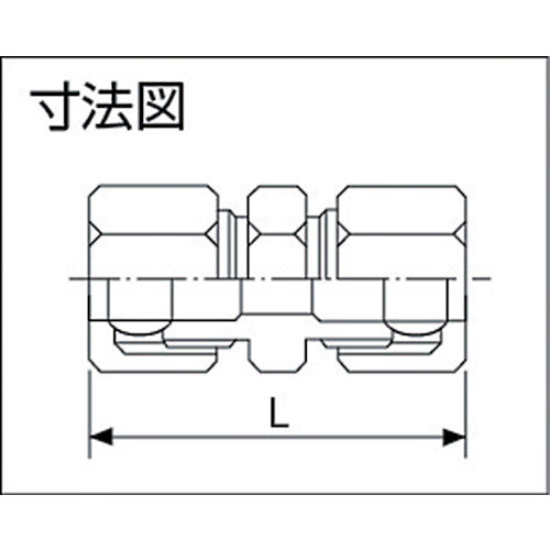 ASOH Double-ended ring joint Φ6 (1/8) RS-2106 1 piece