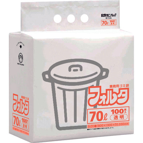 サニパック FU7C 環優包装フォルタ薄口 70L 透明 100枚 FU7C 1 冊