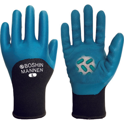 MARUGO Anti-Vibration Gloves Anti-Vibration Permanent #820 (Nitrile Type) Marine Blue M BM820-BL-M 1 pair