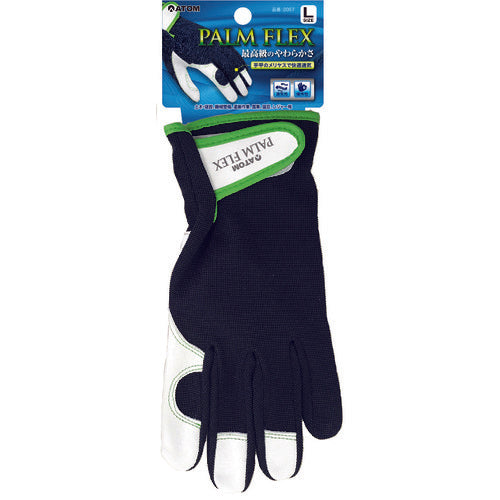 Atom Palm Flex Navy L 2057-NB-L 1 pair