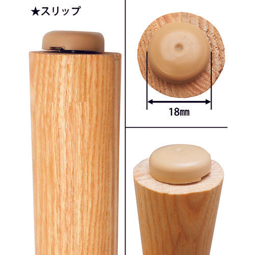 WAKI 펀치식 슬립 18밀리 4개입 FPK-07 1 PK