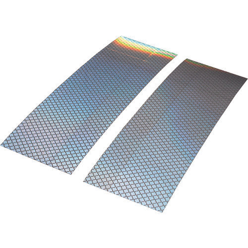 WAKI 고휘도 반사 시트 2입 70mmX230mm 화이트 AHW012 1 PK