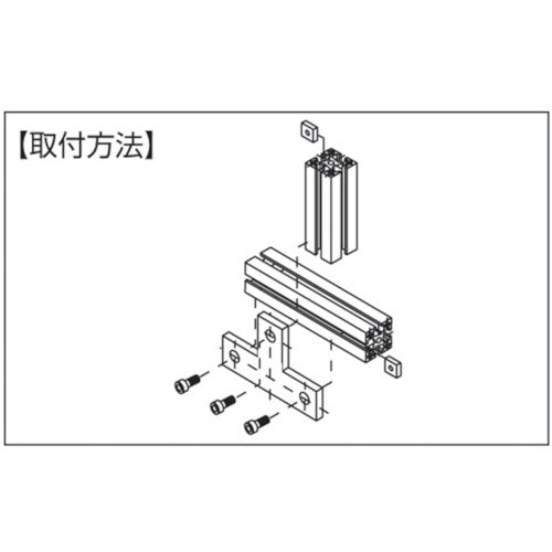 YAMATO Steel bracket (plate) YSB-5484-6 YSB-5484-6 1 piece