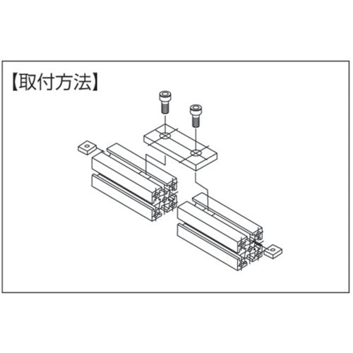 YAMATO Steel bracket (plate) YSB-3474-8 YSB-3474-8 1 piece