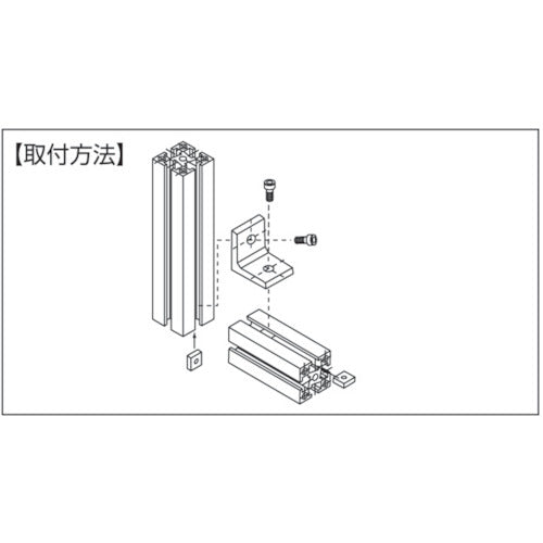 YAMATO Steel Bracket (M8) YSB-4034-8 YSB-4034-8 1 piece