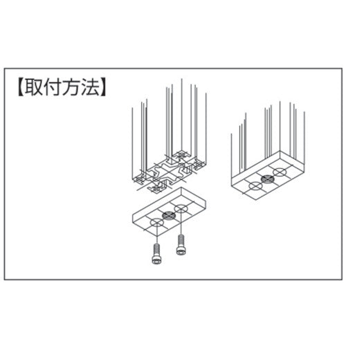 YAMATO Level Foot Base YFB-2040-4 YFB-2040-4 1 piece