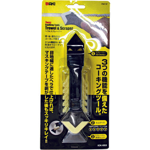 WAKI ヘラ・スクレーパー ICK-003 1 個