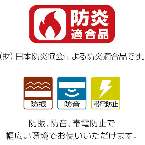 Ludlow Crown Zedran Comfort King Black CK0023BK 1 box