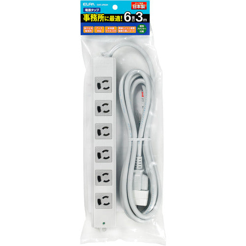 ELPA 事務所向けタップ 6個口 OAT-JP63H 1 個