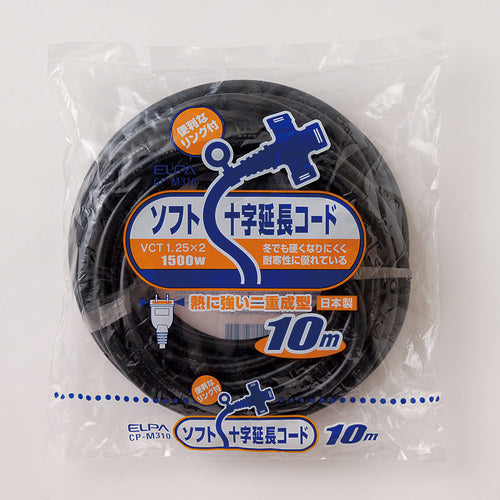 ELPA VCT extension 3P10M CP-M310 1 piece