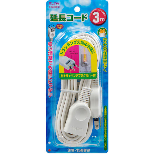 ELPA 연장 코드 3M W-1513NB(W) 1개