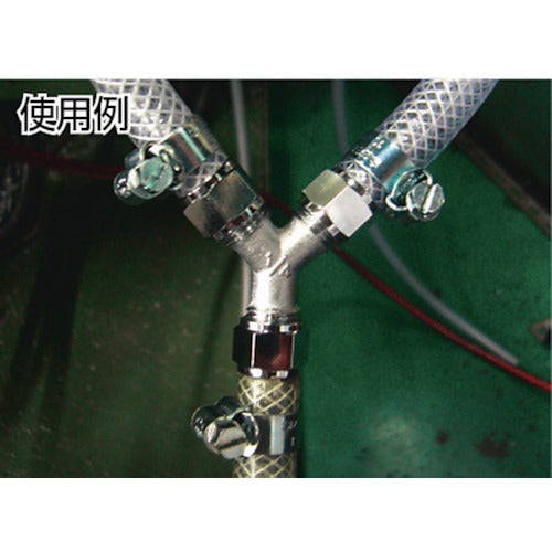 TRUSCO Y형 호스 조인트 3/8 1개입 YHJ-310 1 PK