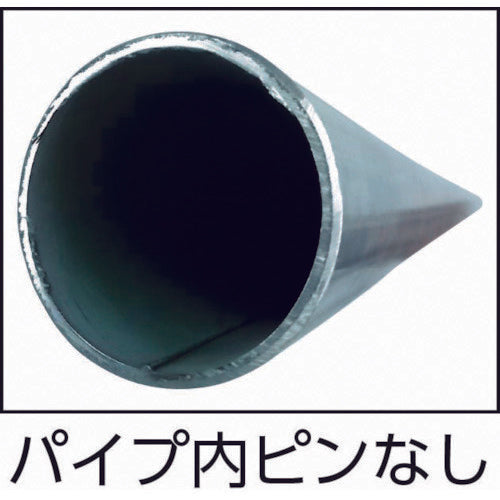 Yamato Steel Pipe Super Light 700 2.5m without pin SL25 1 piece