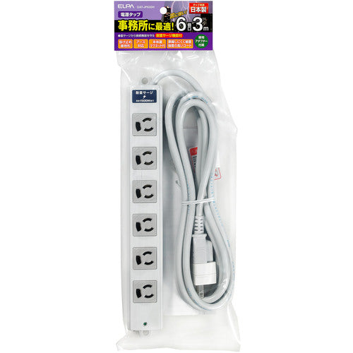 ELPA 사무소용 탭 6개구 내뢰 OAT-JP63SH 1개