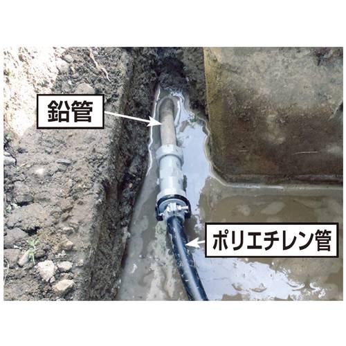 SK카와니시 납관 1종×폴리에틸렌관용 이종 조인트 SKX연관용 이종 소켓 P20×L1-13 SKXSP20XN16 1개