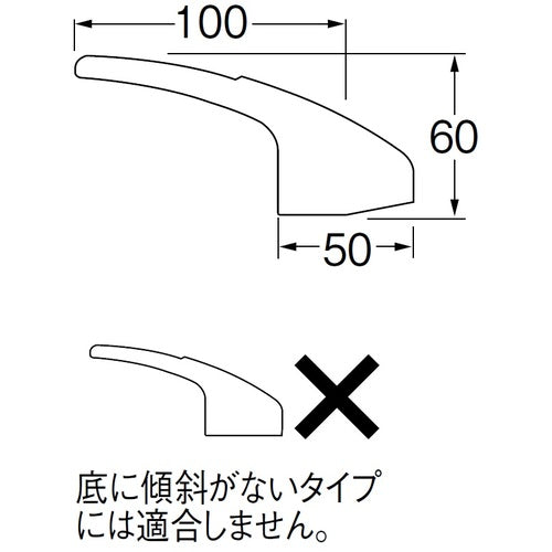 SANEI Single Lever Handle PR2390F 1 pc