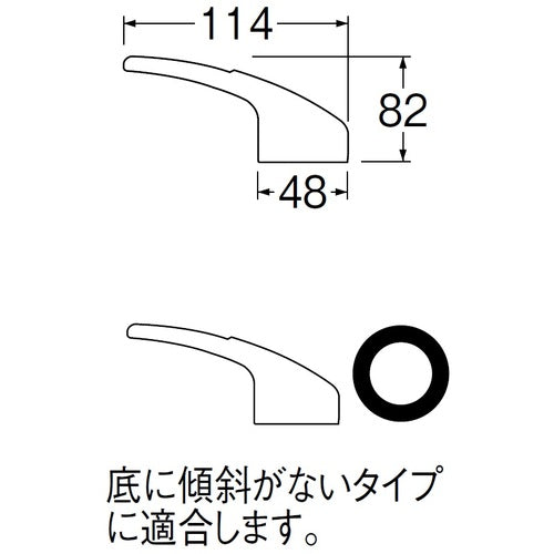 SANEI Single Lever Handle PR239F 1 pc