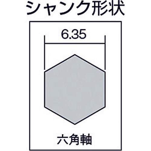 MARVEL 窒化チタンアルミコーティングステップドリル(六角軸シャンク) MSB-T30 1 本