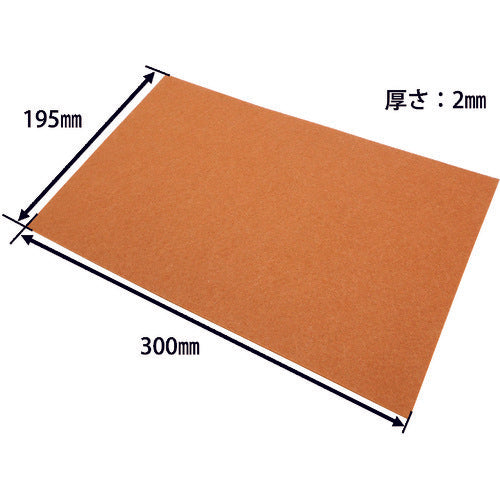 WAKI フェルトシートソフト ビッグブラウン 300X195X2 1枚 NFS001 1 枚