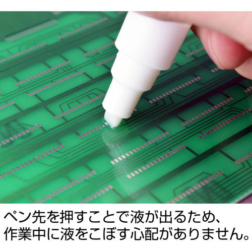 HOZAN フラックス H-722-P 1 個