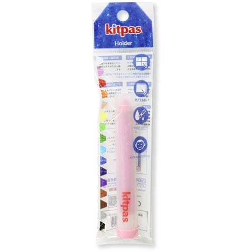 Kitpas Holder Single Item Pink KP-P 1 pc