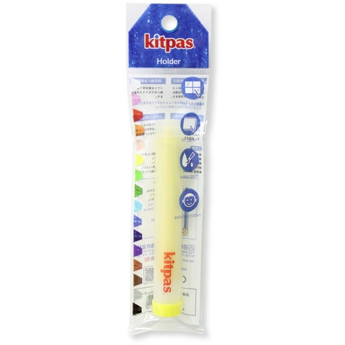 Kitpas Holder Yellow KP-Y 1 piece