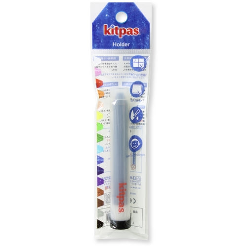 Kitpas Holder Black KP-BK 1 piece