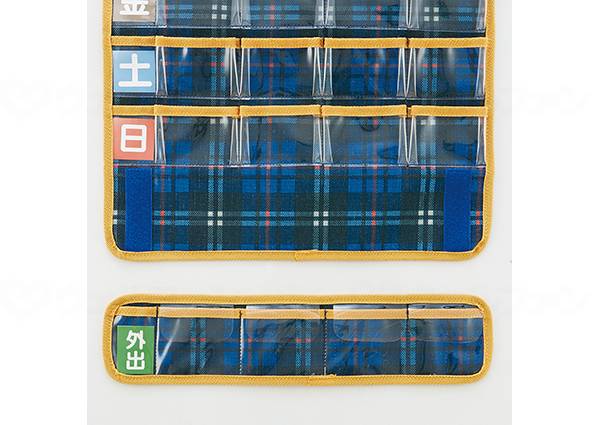 Skater's Medicine Pocket 1 Week Traditional Check