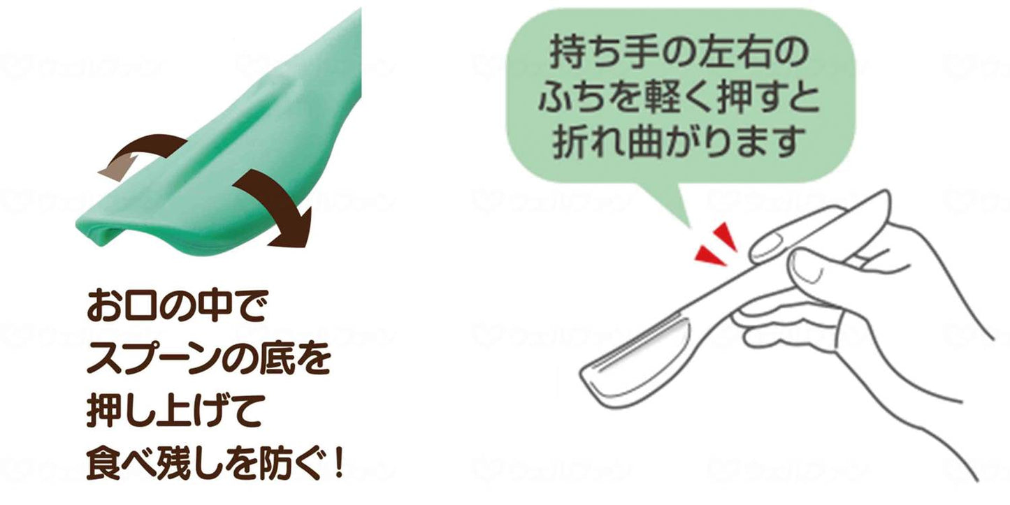 Skater Silicone Inverted Spoon Cream