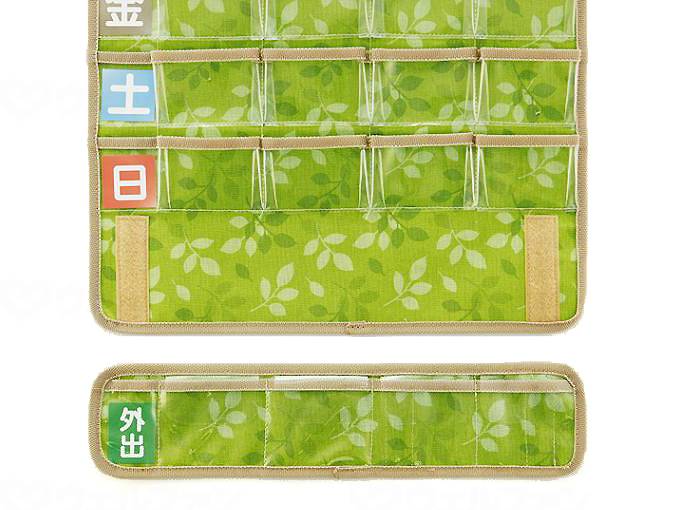 Skater's Medicine Pocket 1 Week Leaf